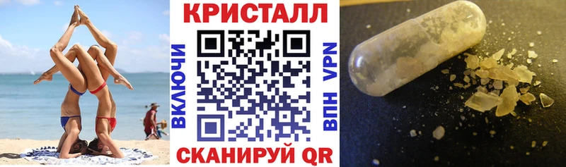 OMG ссылка  Болхов  Amphetamine Розовый 