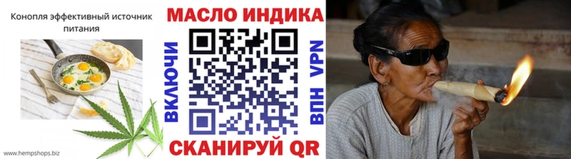 купить   Болхов  Canna-Cookies конопля 