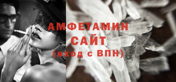кокаин перу Богородицк
