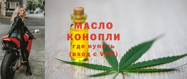 экстази Белоозёрский