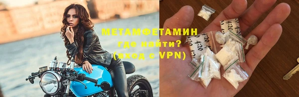 героин Богданович