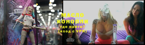 героин Богданович