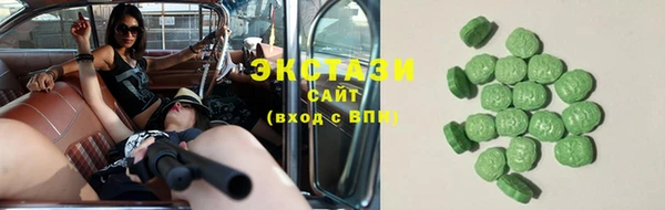 кокаин перу Богородицк