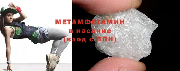 героин Богданович