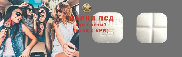 кокаин перу Богородицк