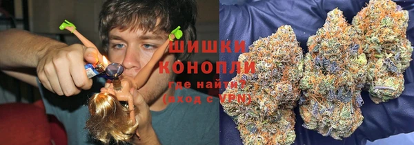 марки nbome Богородск