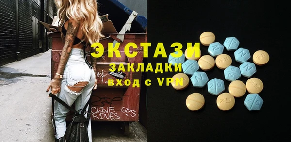 героин Богданович