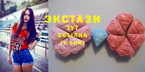 хмурый Белокуриха