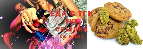 экстази Белоозёрский