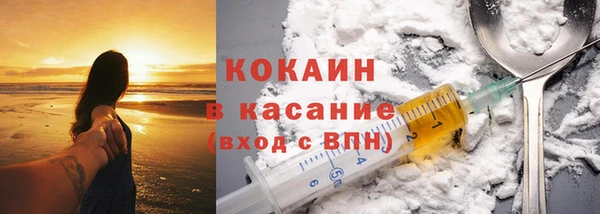 героин Богданович