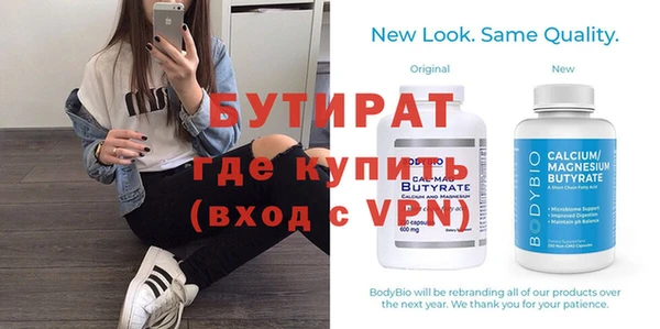 героин Богданович