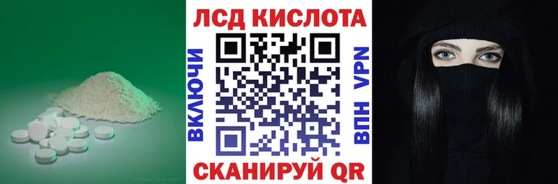 OMG маркетплейс  Болхов  Лсд 25 экстази ecstasy 