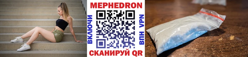 kraken   Болхов  Мефедрон 4 MMC  купить  цена 