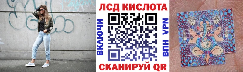 Наркотические марки 1500мкг где найти наркотики Болхов